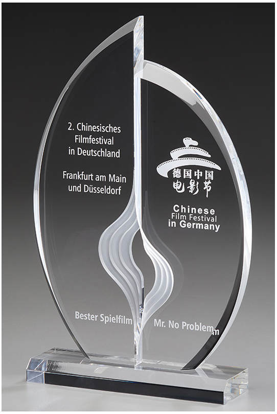 Acrylglaspokal Staircase Acrylglaspokal Staircase